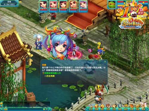 七宗罪HTML杨过游戏：刺激玩法大揭秘！