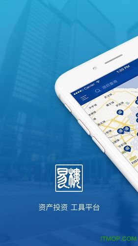 淑女都市V1.0e完结版下载地址大全:安全可靠的下载渠道
