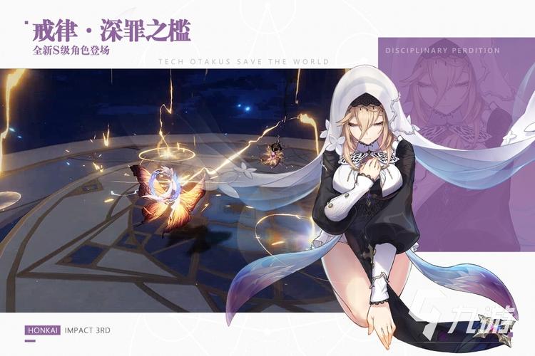 回归本源游戏介绍：暗黑风格RPG，等你来战