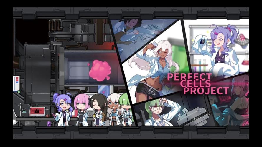 完美细胞计划官网-简单易玩,休闲益智手游