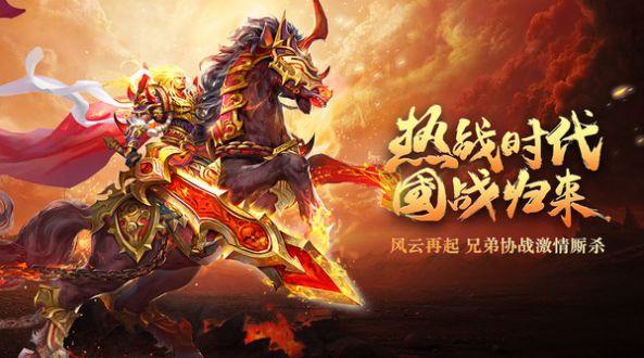 鬼刀杨过游戏推荐：好玩又刺激的武侠手游有哪些？