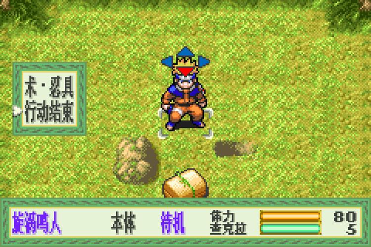 M决斗汉化版最新更新内容:新增功能和优化详解