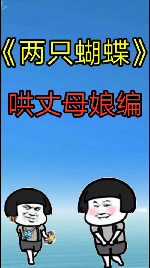各类岳母资源下载方法汇总:全面实用技巧分享