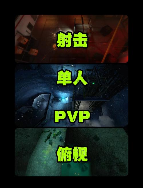 异形探索下载地址：快速下载畅玩精彩冒险游戏