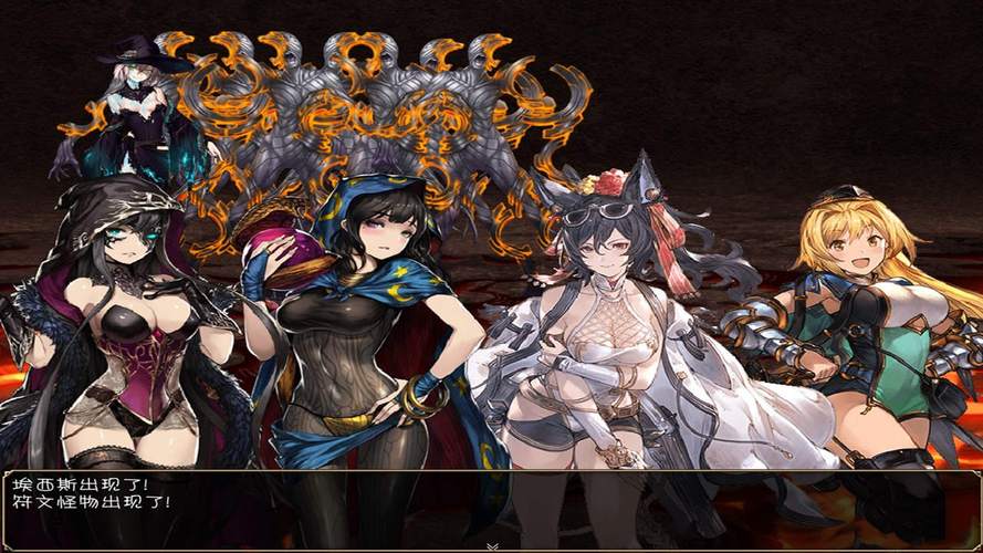 黑暗城与冒险者最新下载：寻找游戏资源，开启你的冒险