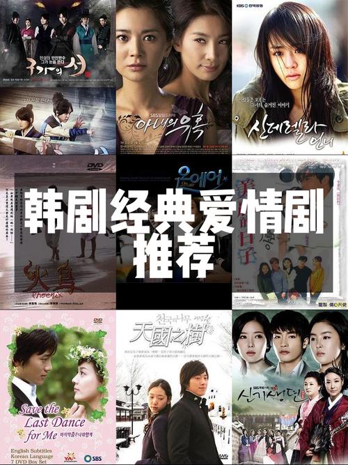 追剧必备!爱与诱惑第1季EP5官方网站高清资源