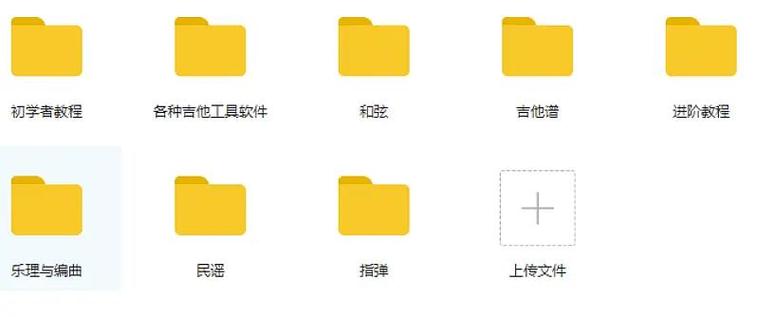 还在为下载涟漪发愁？这里有最全的下载教程