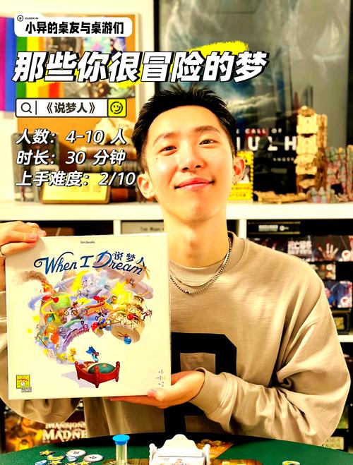 热辣可爱:梦想游戏官网,超多角色等你收集,快来开启你的冒险吧!