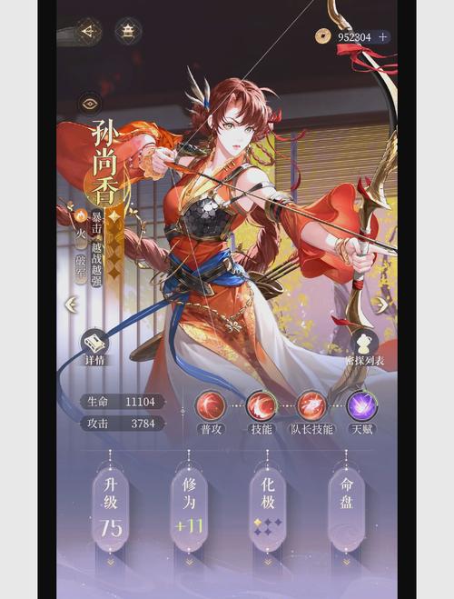 想玩杨过题材游戏?禁忌幻想手游推荐给你!