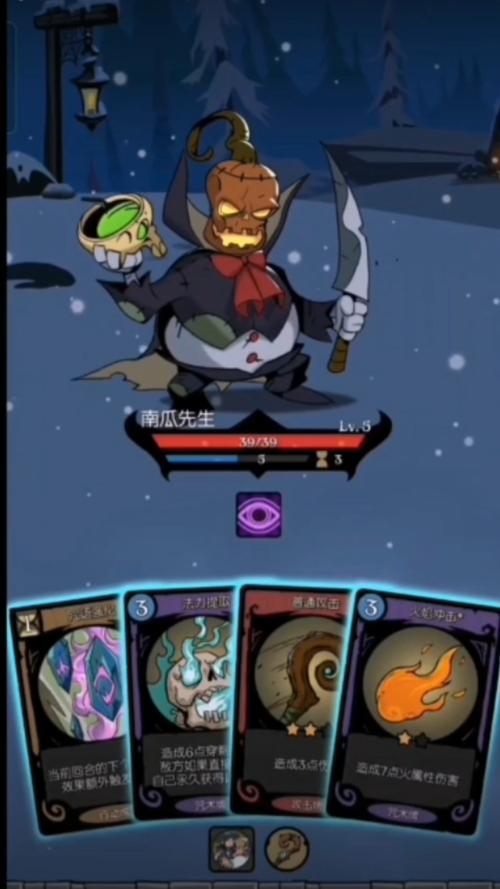 LingerieS杨过游戏攻略:快速上手技巧