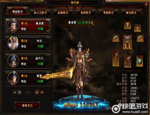 寻找VAM1.9.8官网？这里提供下载和游戏攻略