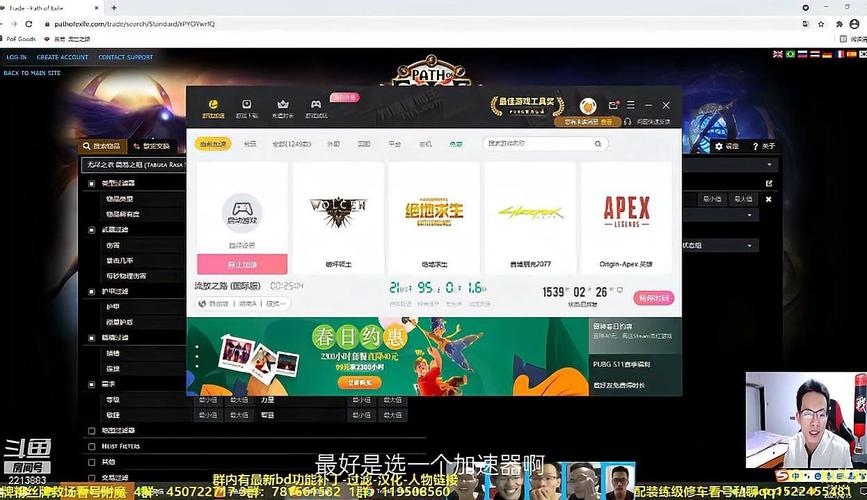 克拉罗罗安卓汉化教程,轻松玩转游戏无压力!