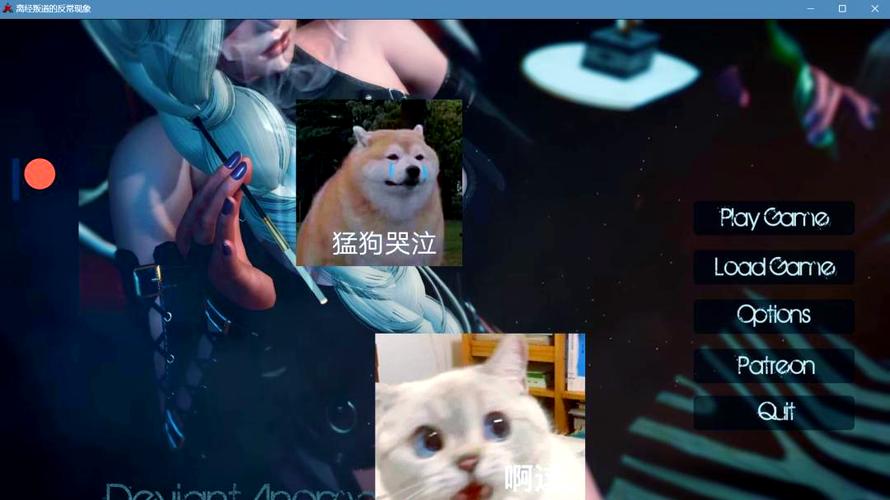 极度异常在哪下载?游戏资源获取全攻略