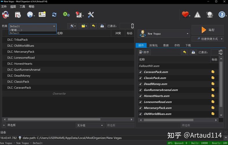 律子游戏下载教程，手把手教你下载安装！
