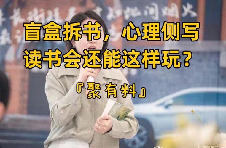 想玩侧写者？教你轻松下载安装，完整步骤教学