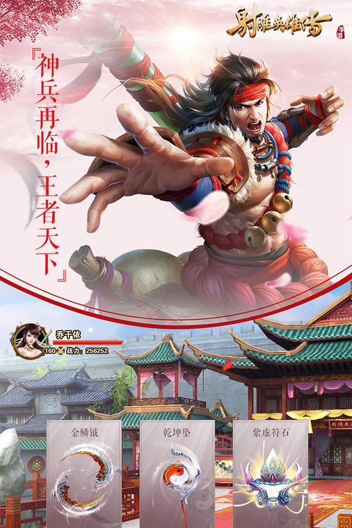 杨过游戏苦主救助中心1-4合集:超好玩的游戏体验