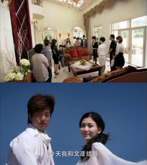 爱与诱惑第二季EP1:最新版剧情介绍及资源