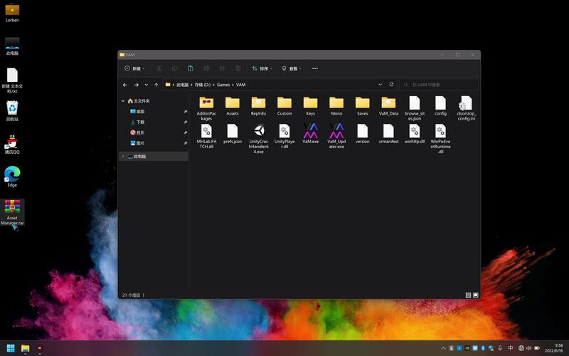 下载VAM1.9.8汉化版:玩转游戏,不再迷茫