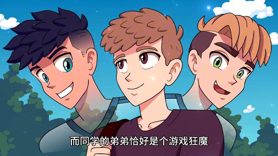 小十七11部合集：你弟弟会爱上的游戏推荐