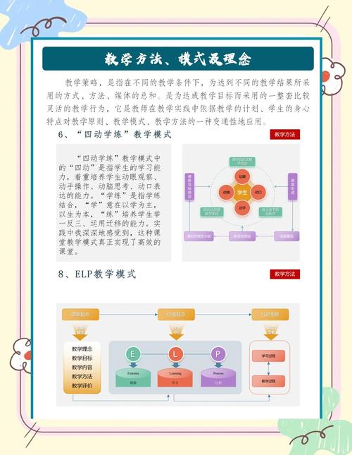 如何下载支配的讲坛1+2?附详细步骤和注意事项