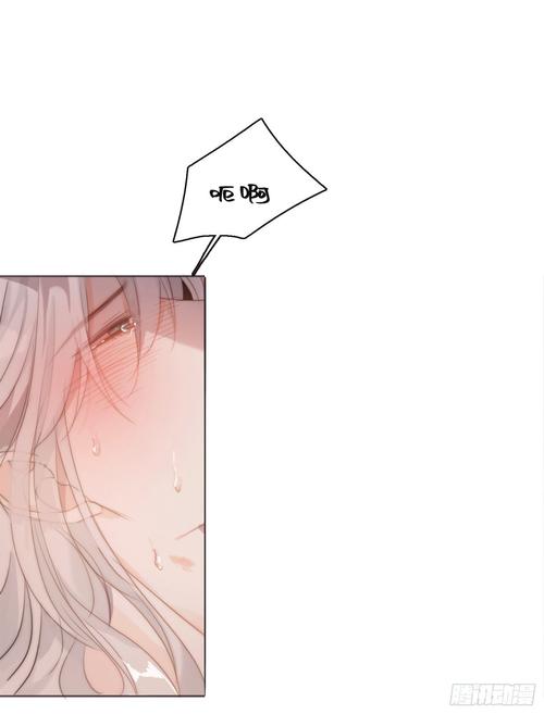 安全下载我的继亲CH2：分享靠谱的下载资源和方法