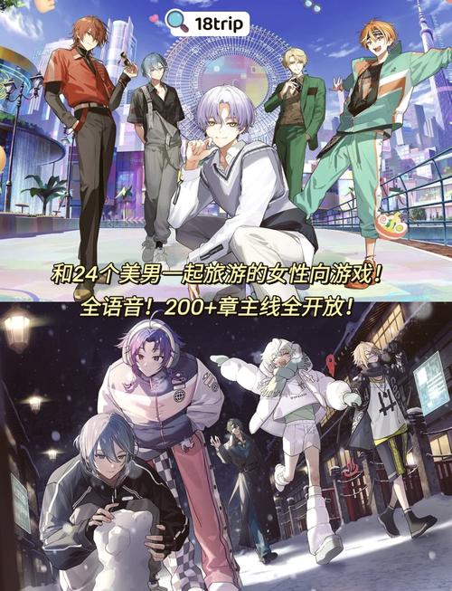 我的大学生活S1-S2绅士游戏:小白玩家的踩坑避雷指南