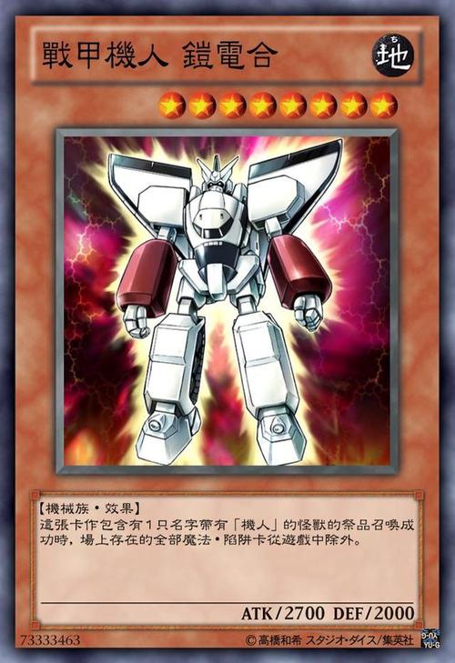 你弟弟也爱的游戏!ETO女孩的精彩生活指南