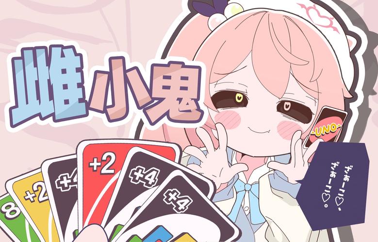 下载按摩师大战雌小鬼安卓游戏：感受独特游戏魅力