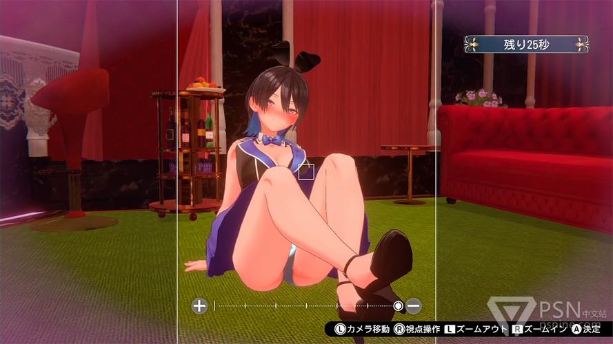 最新熟女天堂别墅绅士游戏合集：满足你的游戏需求