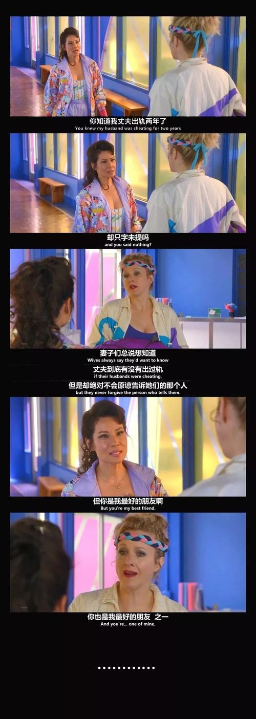 想看致命女人完结版?这里有所有版本资源,任你挑选!