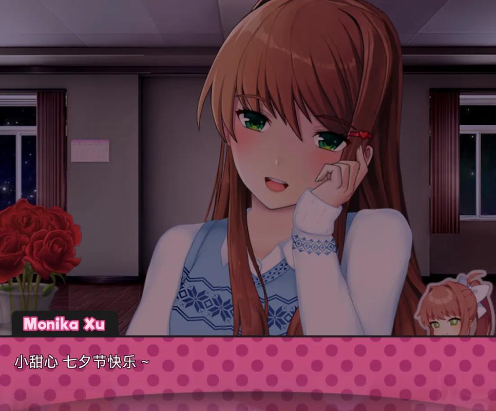 最新买房新妻莫妮卡游戏下载及玩法攻略大全