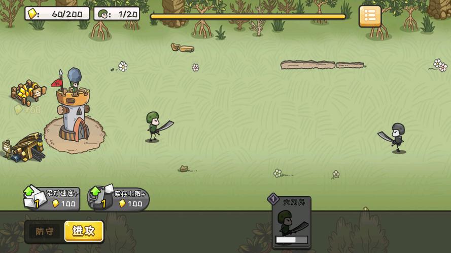 母上攻略5重置版安卓版下载地址及游戏玩法