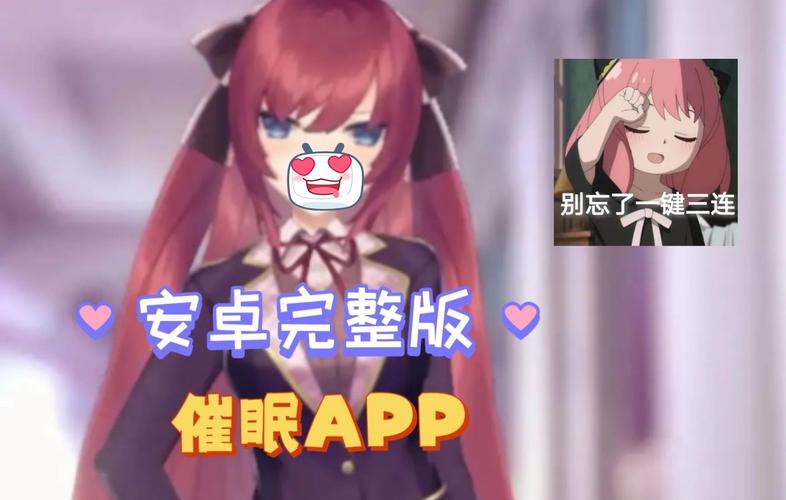 想玩VAM1.9.8？安卓汉化版下载地址在此