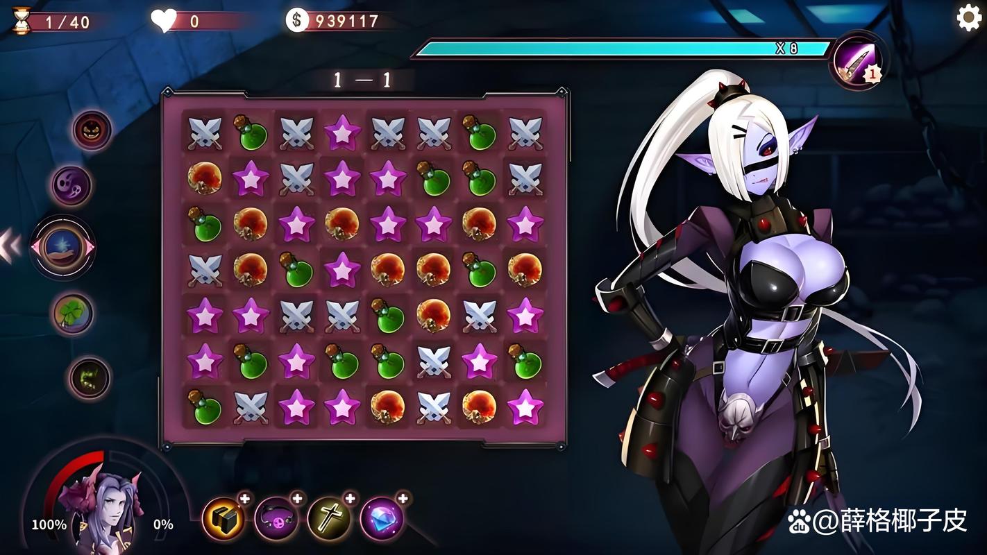 遗失绅士游戏大全:经典游戏重温之旅