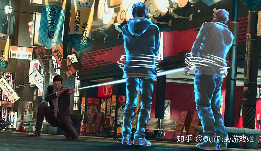 球经理2023游戏下载:最新版本,免费畅玩,称霸绿茵场!