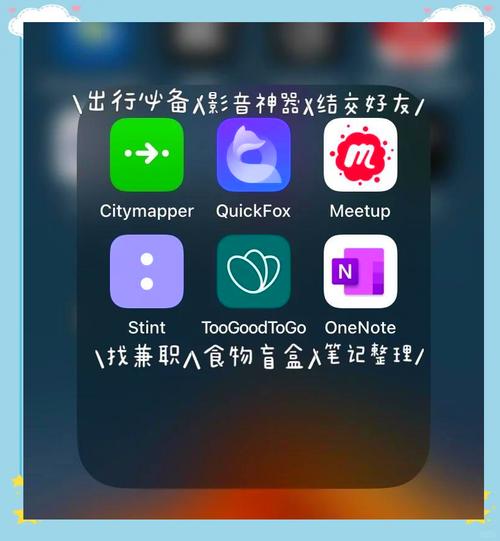 安全下载我的继亲CH2：分享靠谱的下载资源和方法