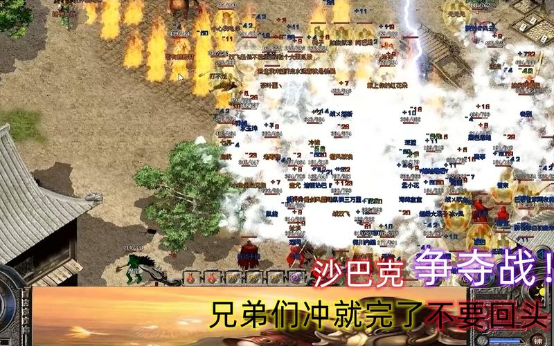 激情燃烧的岁月游戏攻略：快速通关技巧全分享