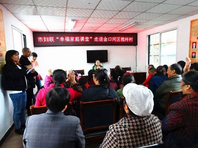 幸福家庭更新地址在哪?高清资源免费看!