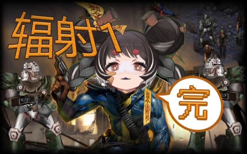 终点论坛官方正式版下载最新版APP:动漫游戏爱好者聚集地