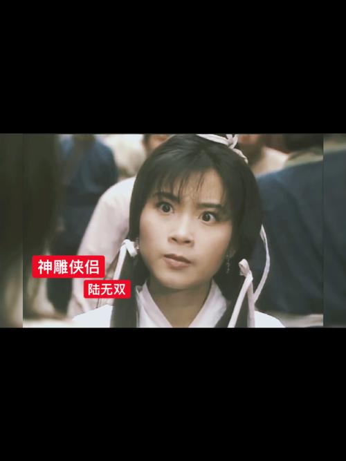 杨过游戏：猎艳逐影，感受江湖儿女情长