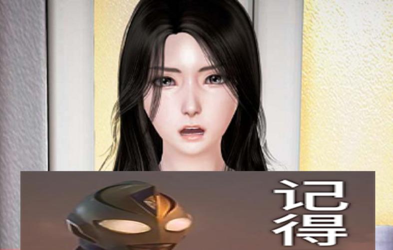 最新母上攻略3重制版安卓下载:免谷歌轻松玩