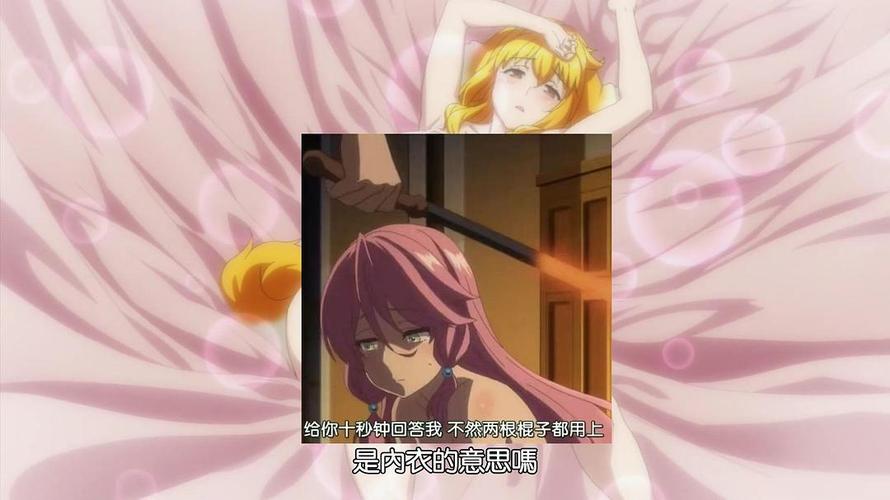 史上最全欲望后宫版本大全:满足你的收藏欲