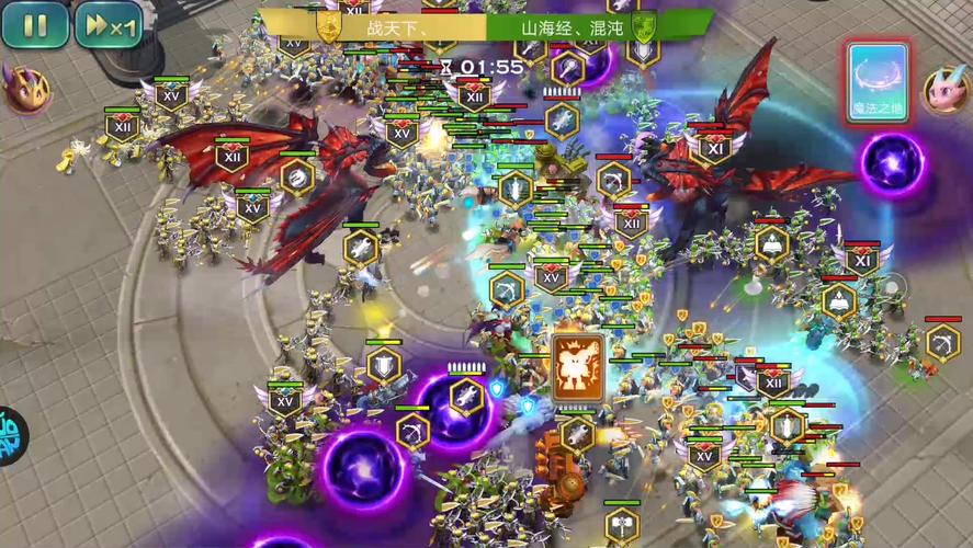 征服巨龙的冒险：龙的征服安卓下载安装教程