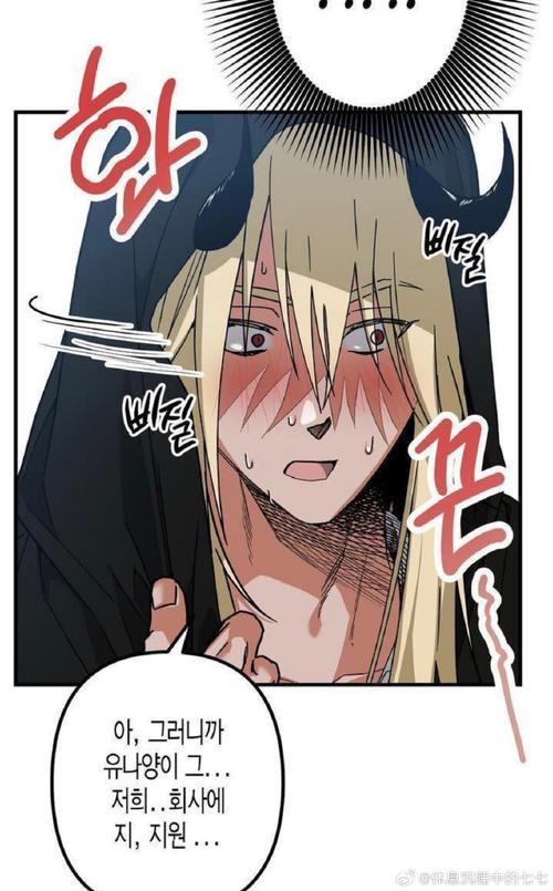 阿鲁毕恩汉化版重大更新!快来看看都有啥新内容!