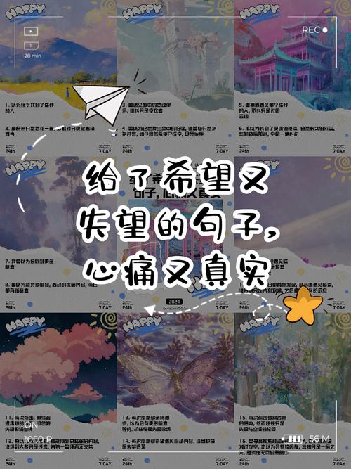 你想知道的最后的希望汉化版最新内容都在这里