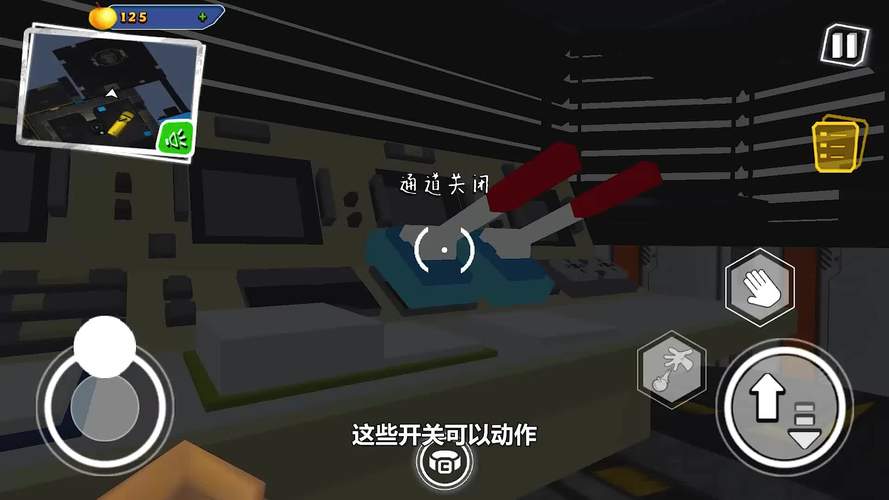 想玩黑暗邻居?安卓直装版下载地址及安装指南