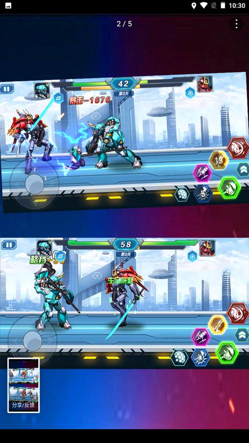 机甲学院手游下载：快速下载畅玩机甲世界！