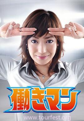 家庭生活更新地址在哪？高清完整版观看地址分享！