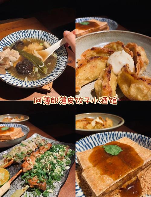 东区V0.5.2最新版本更新内容详解，不容错过！