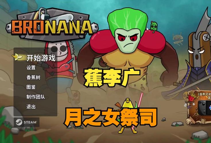 女祭司汉化版最新更新内容:版本更新说明